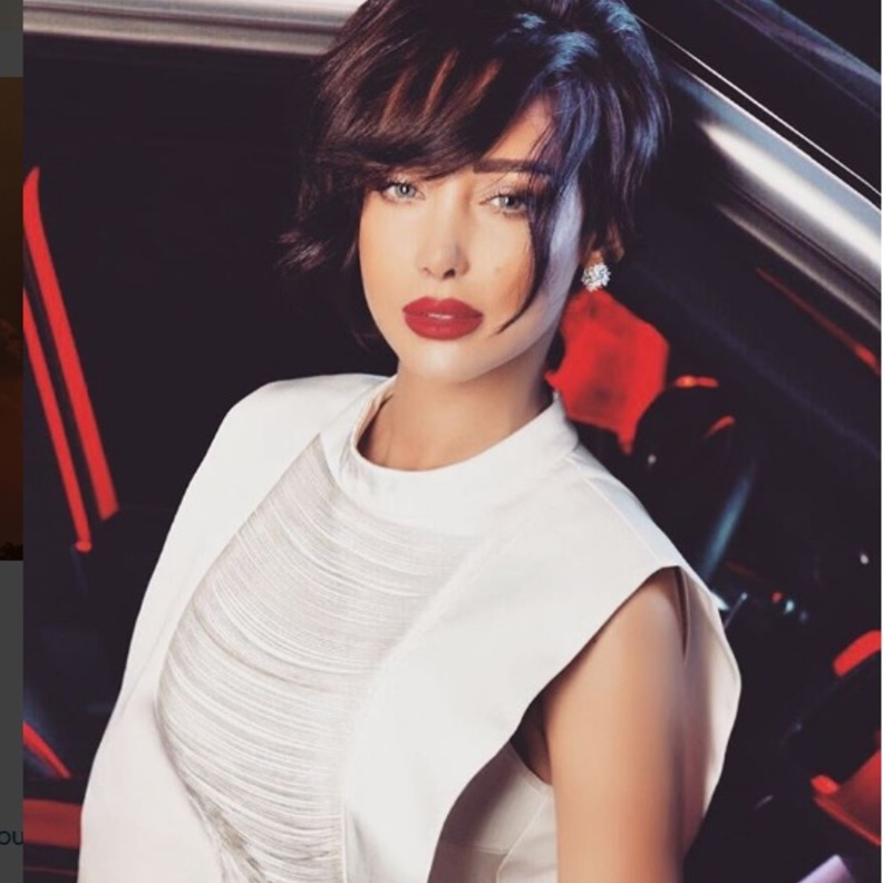 بسمة بوسيل 2017