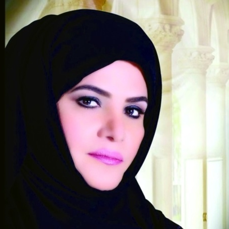 ناعمة الشرهان