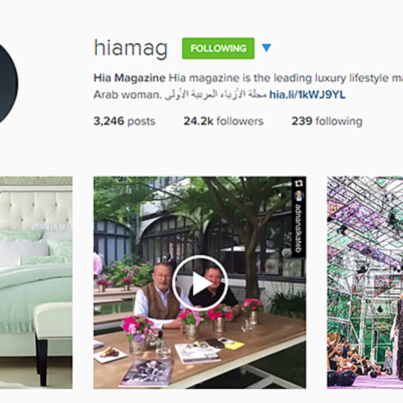 مزيد من الدقة على الصور في تطبيق إنستغرام