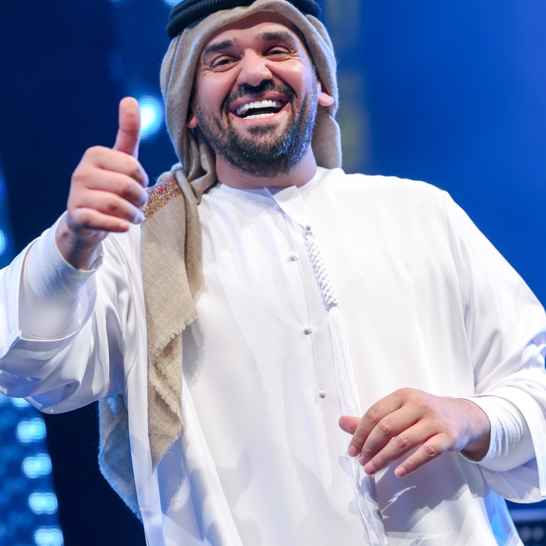 حسين الحسمي سعيد بجمهوره