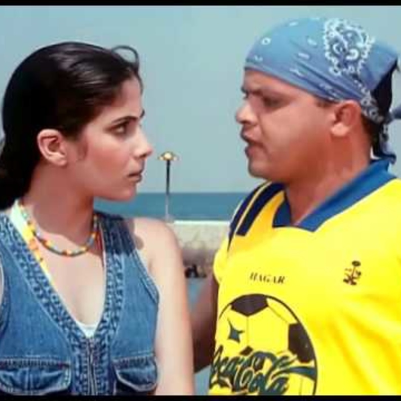 فيلم صعيدي في الجامعة الأمريكية