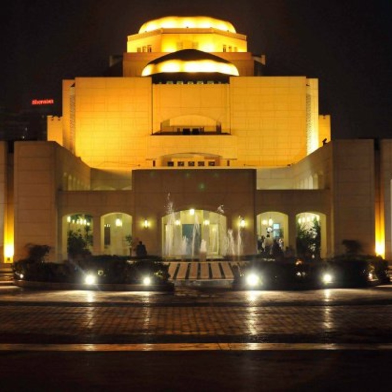 دار الأوبرا المصرية