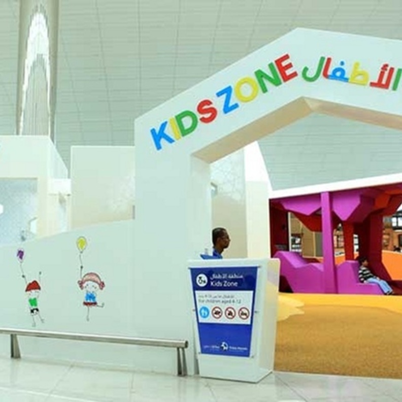 الصحراء العربية .. منطقة ترفيهية للأطفال في مطار دبي الدولي