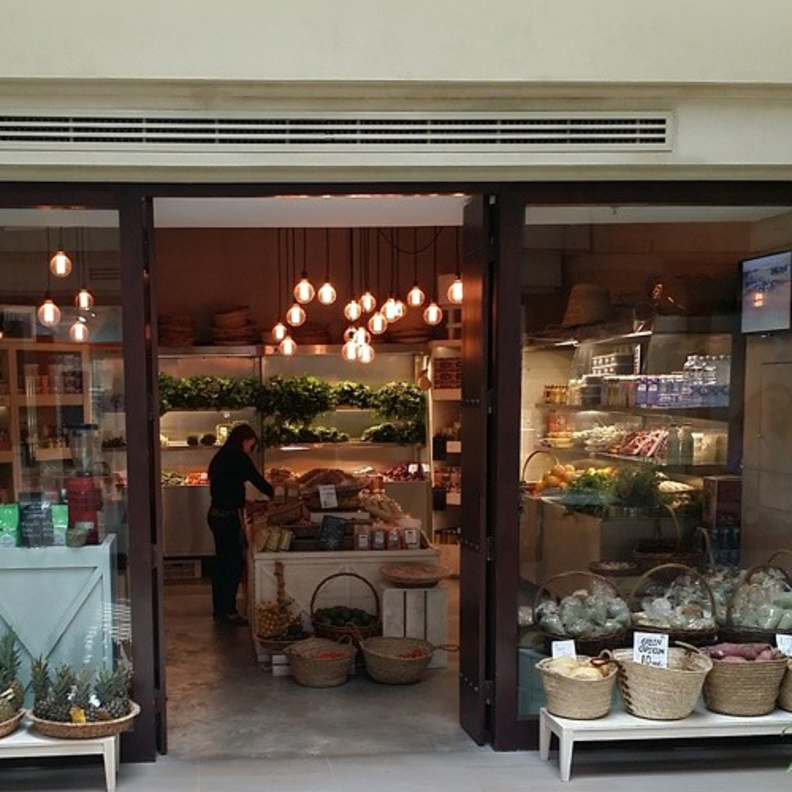 متاجر الـ" فود ماركت " الغورميه في دبي