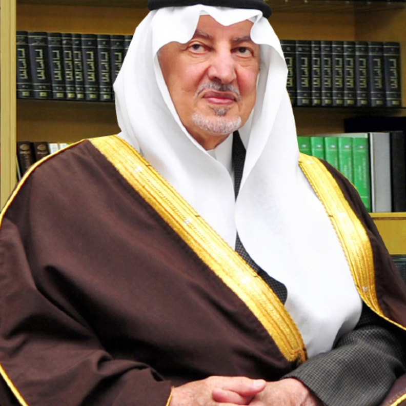 أمير منطقة مكة المكرمة خالد الفيصل