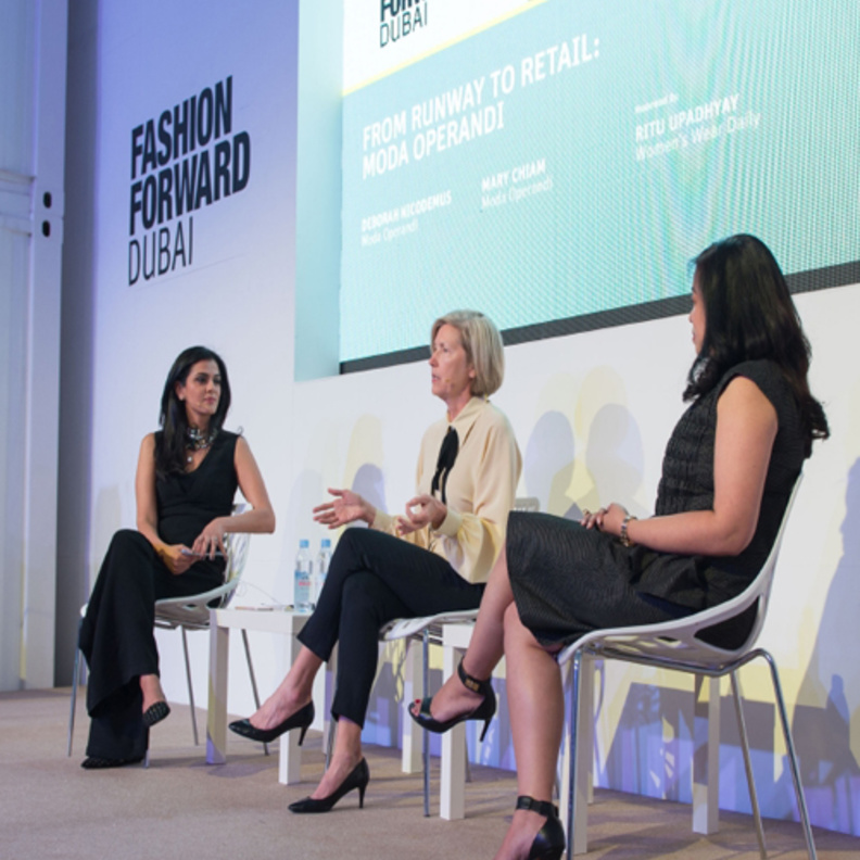 فاشن فورورد دبي Fashion Forward Dubai