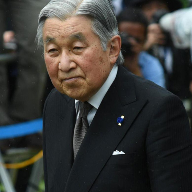 إمبراطور اليابان أكيهيتو