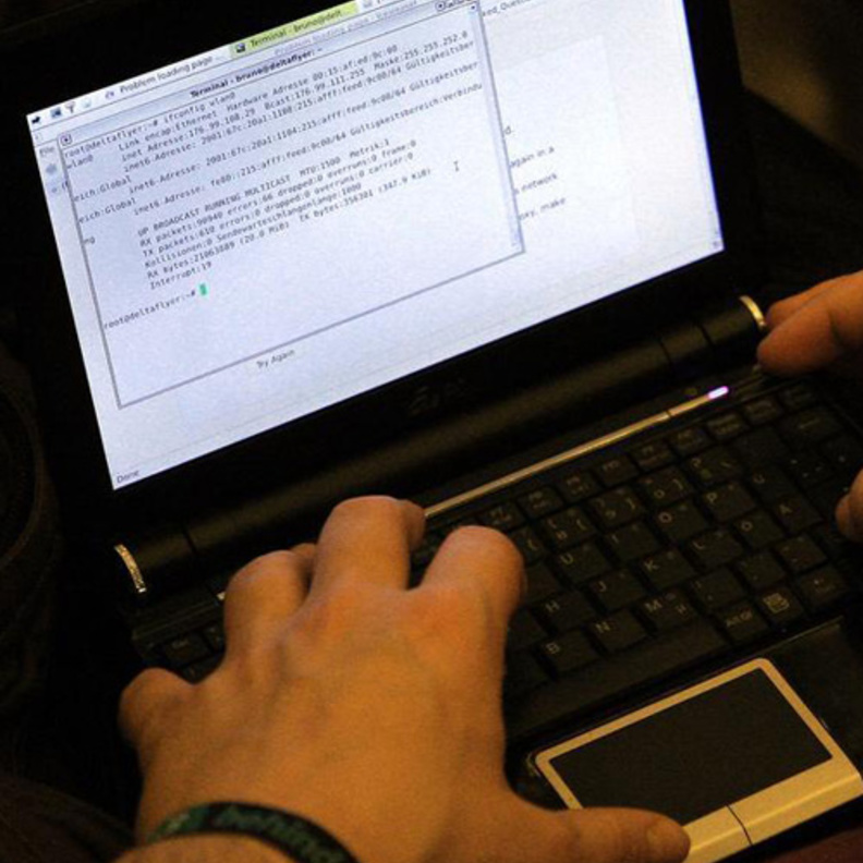 هجمات إلكترونية