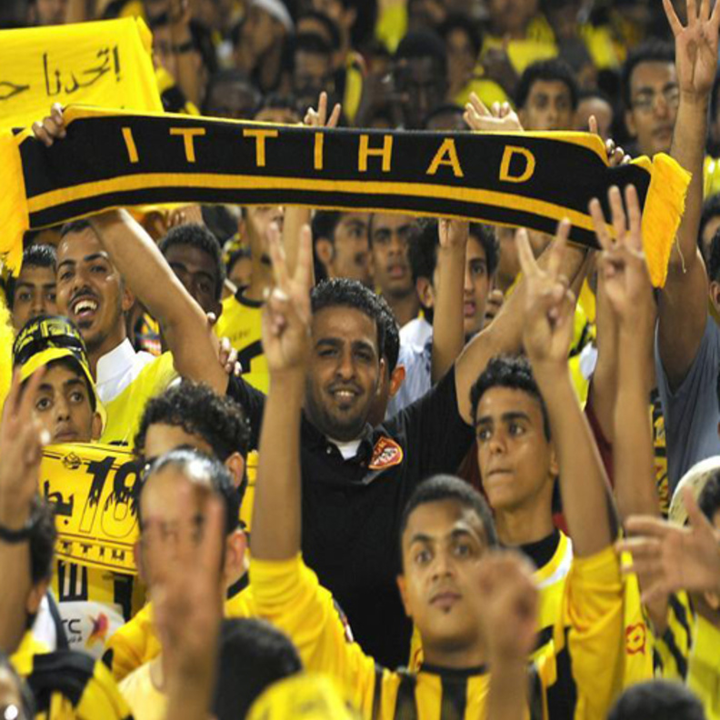 جماهير الاتحاد