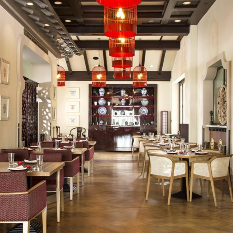 مطعم زينغ هيز