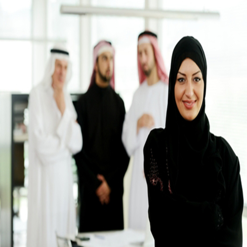 ستعراض دور المرأة في المجتمع السعودي