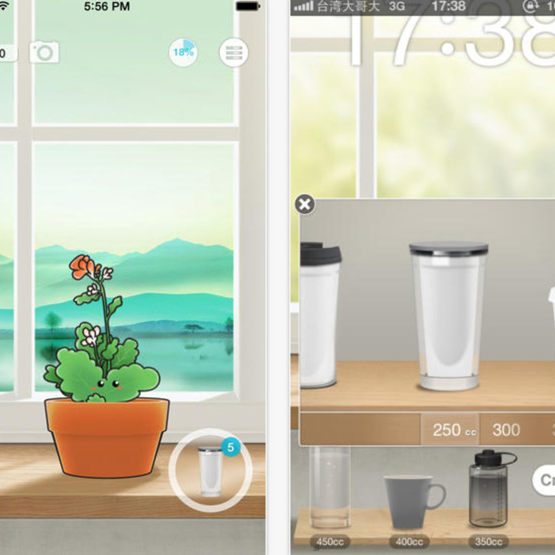 تطبيق Plant Nanny.. تذكير بشرب الماء بطريقة مبتكرة ومميزة
