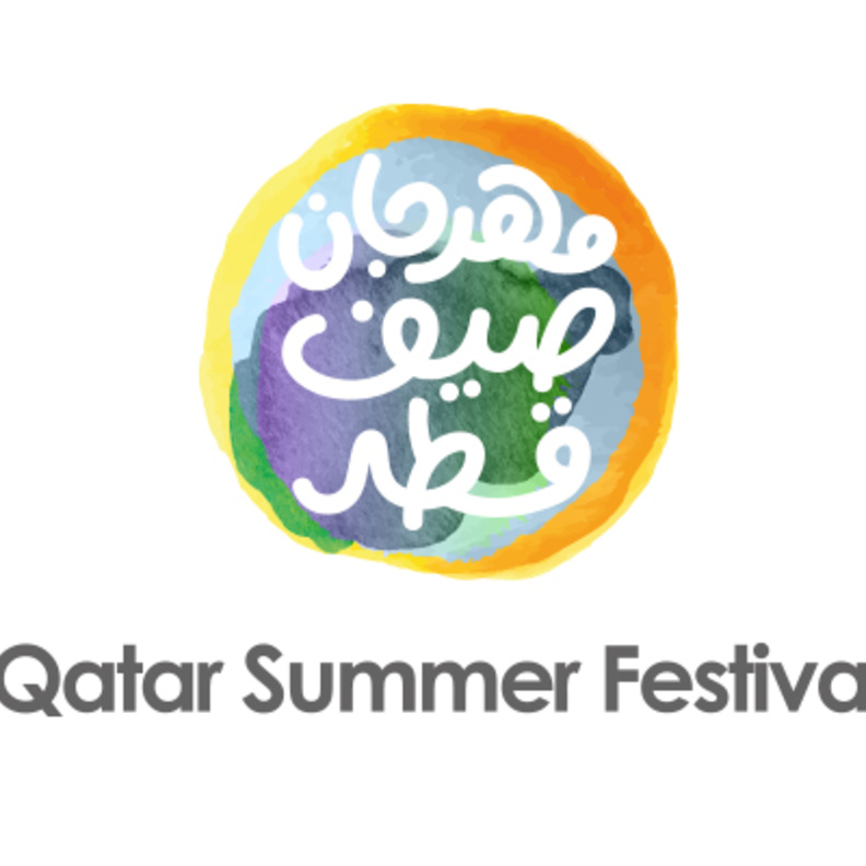 فعاليات ترفيهية وتثقيفية في مهرجان "صيف قطر2015"