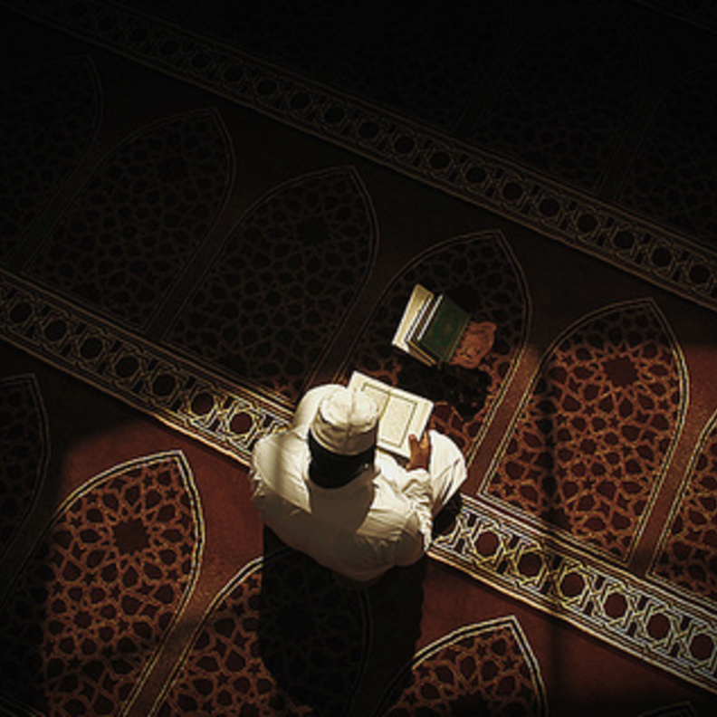 المواطن "العسيري" لفظ أنفاسه الأخيرة ممسكا بكتاب الله 