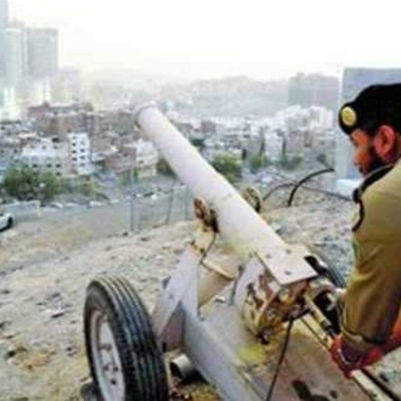 مدفع رمضان أحد أهم الملامح التراثية لشهر رمضان المبارك