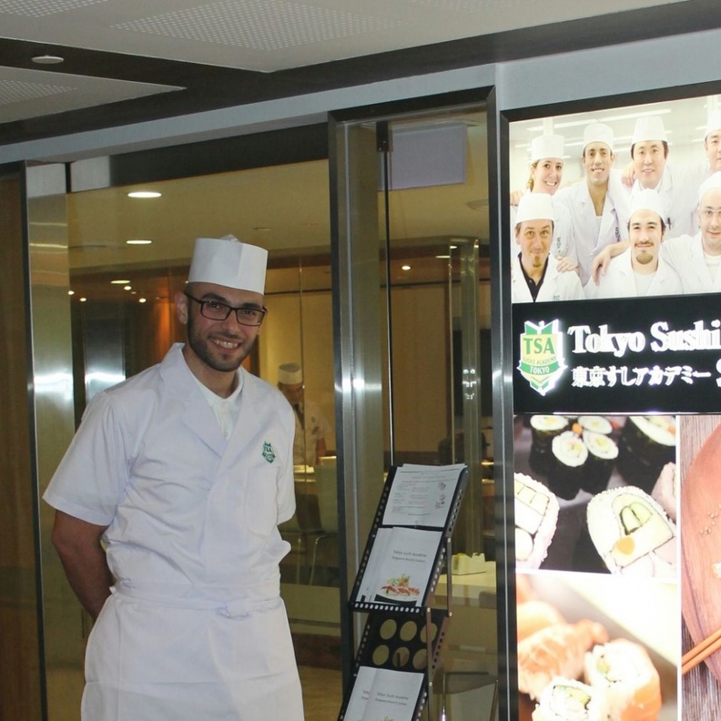 بعد الحصول على شهادة أكاديمية طوكيو.