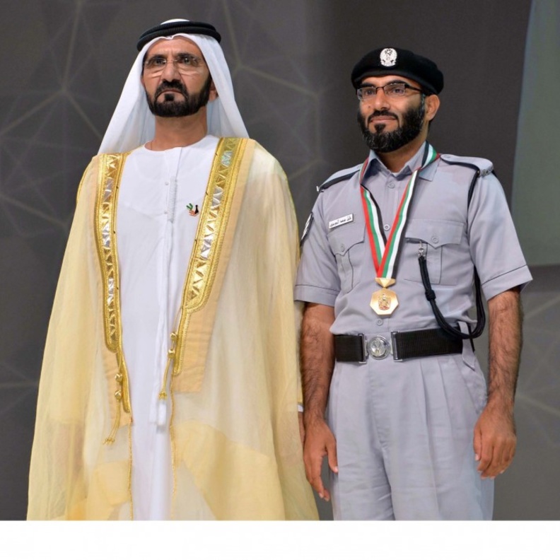 تكريم
