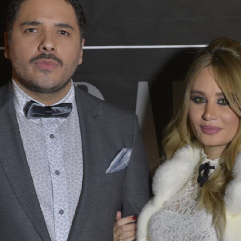 رامي عياش وزوجته