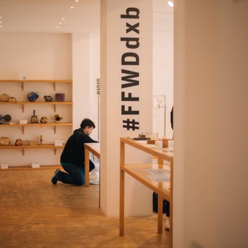 فاشين فورورد