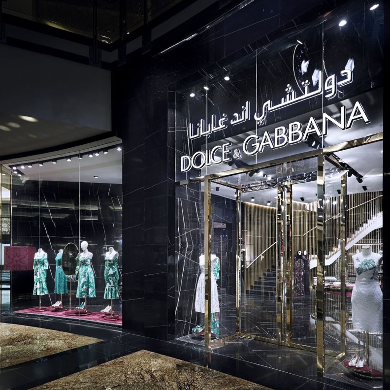 متجر دولتشي غبانا الجديد