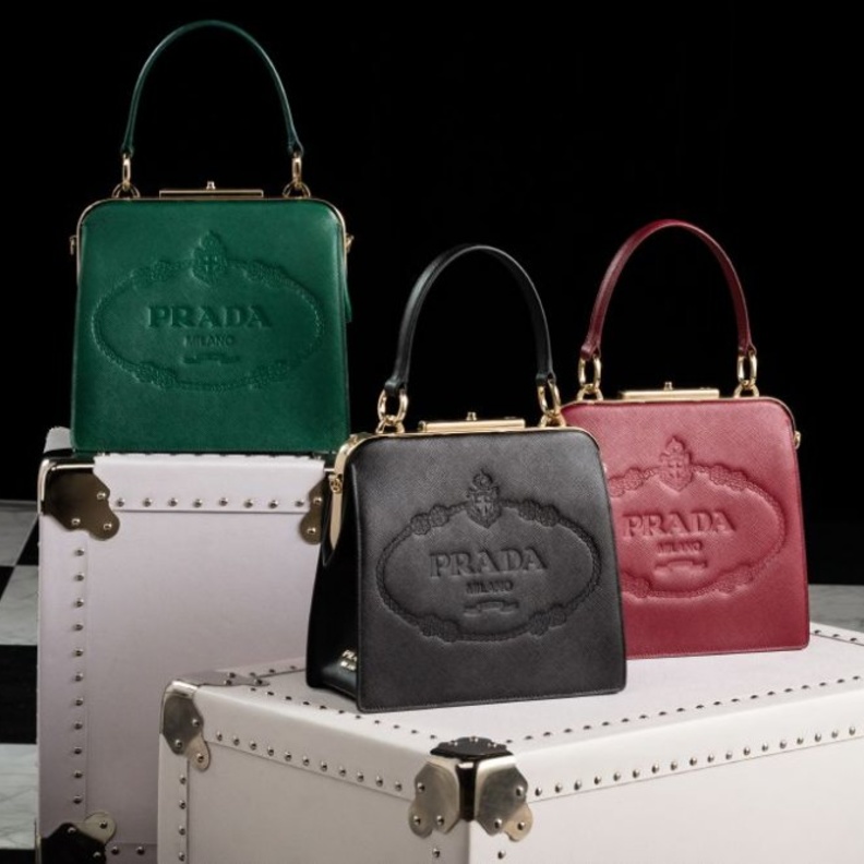 مجموعة Prada