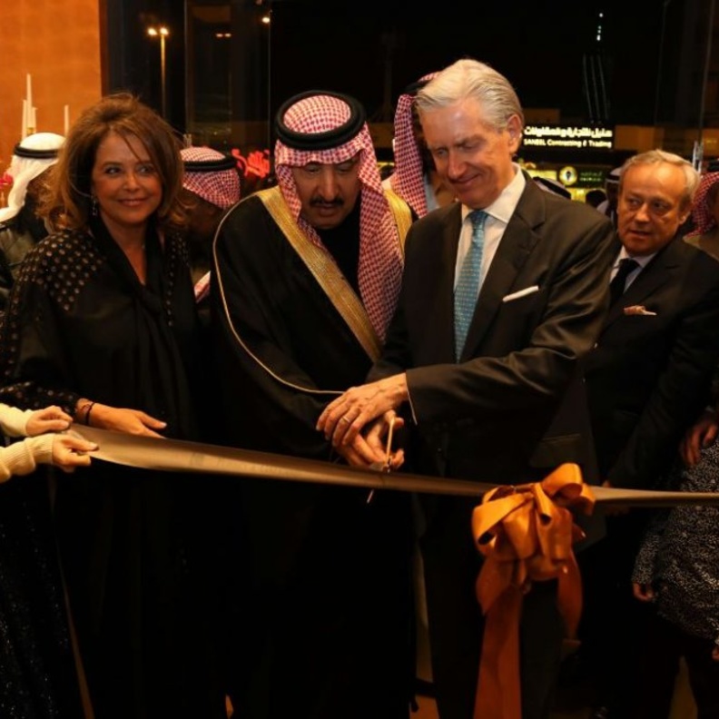 Forrey & Galland تفتتح فرعها الرسمي في المملكة العربية السعودية
