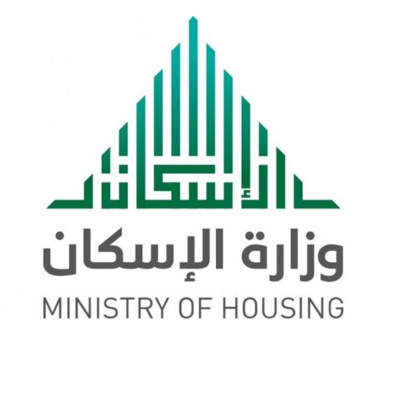 وزارة الاسكان السعودية تعلن تفاصيل الدفعة السابعة من برنامج "سكني"