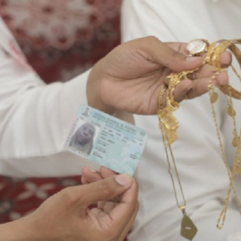 الحاج المصري الأمين 