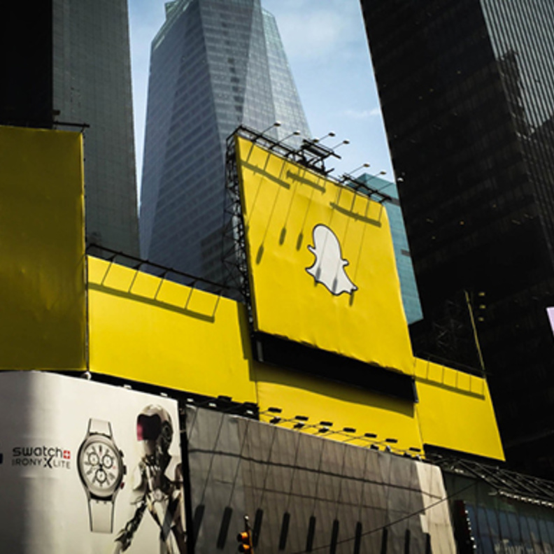 قريباً: Real Life .. مجلة إلكترونية من سناب شات