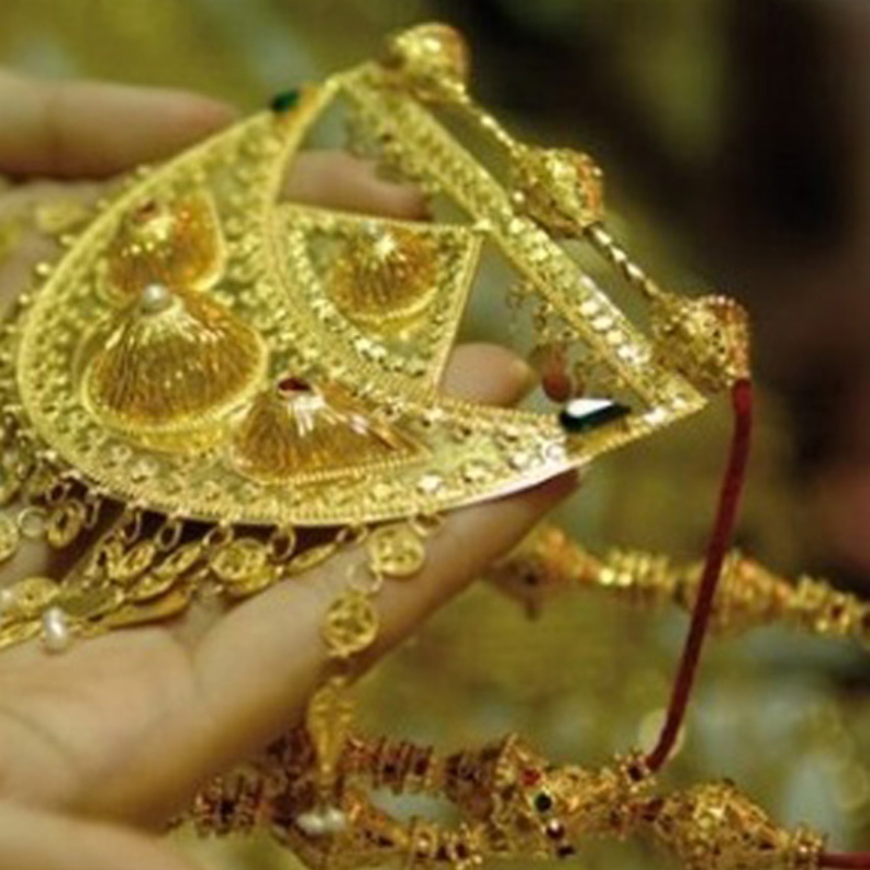 مشغولات ذهبية