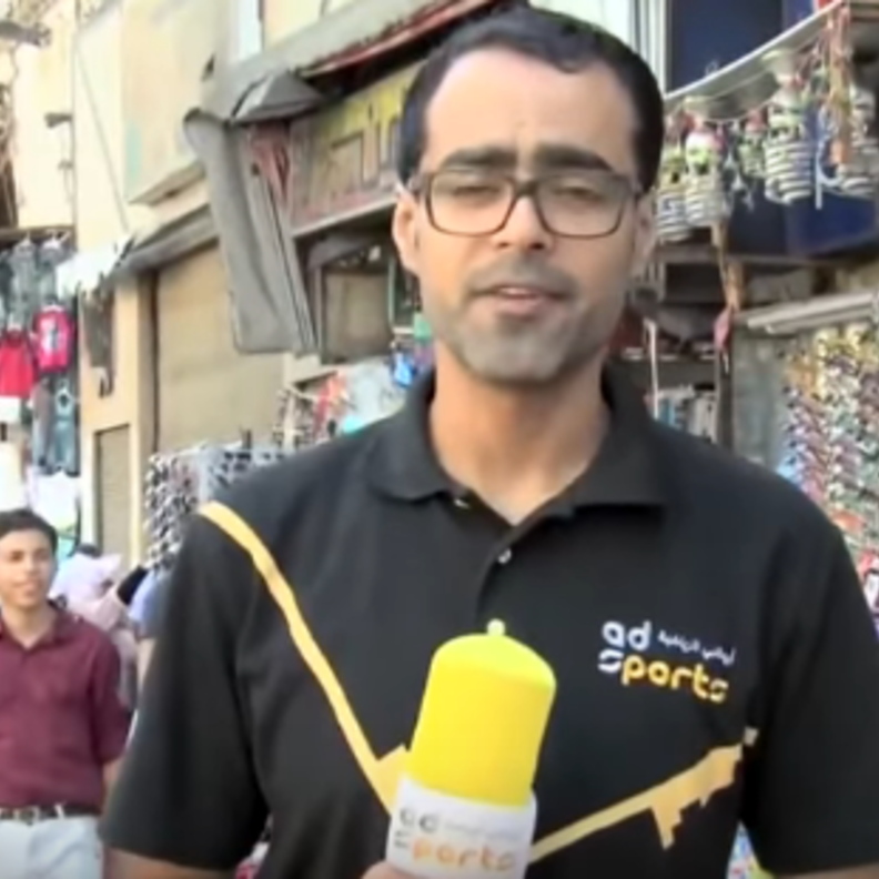 منذر المزكي