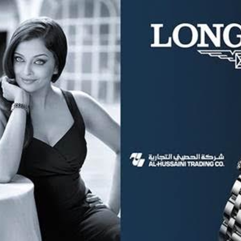 Aishwarya Rai ومجموعة ساعات Longines الجديدة