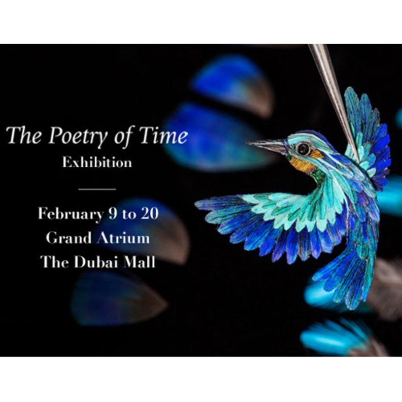 دعوة إلى المعرض