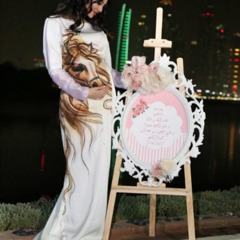 ولادة مريم حسين