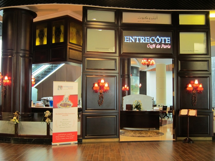 انتركوت كافيه دو باريس