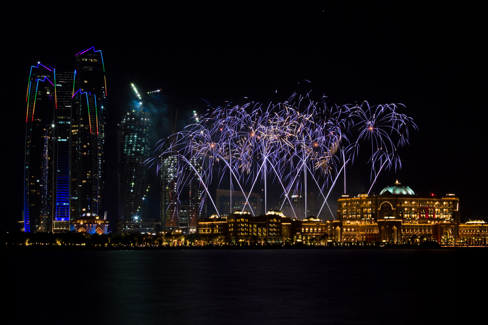 كورنيش أبوظبي