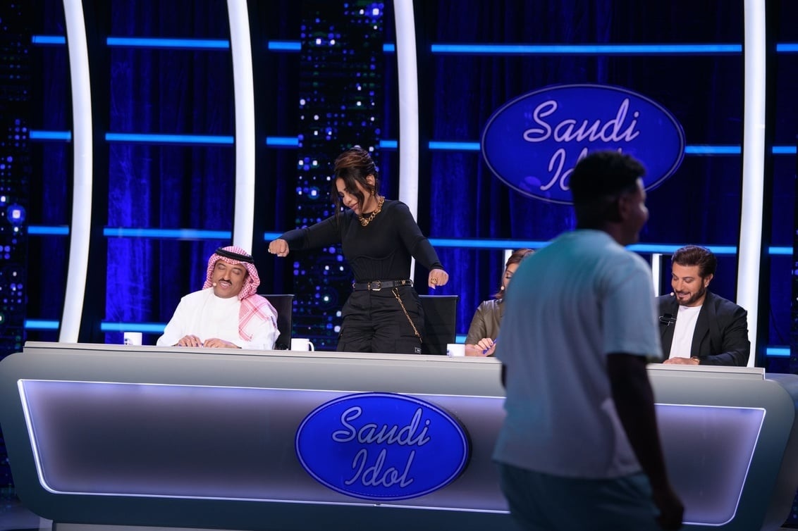 برنامج  "سعودي أيدول"