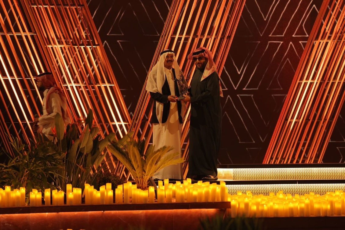 جانب من حفل تدشين فيا رياض