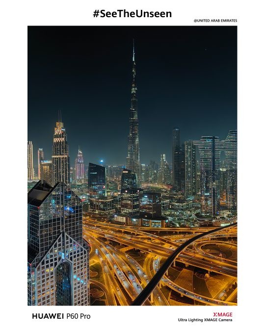 هاتف HUAWEI P60 Pro
