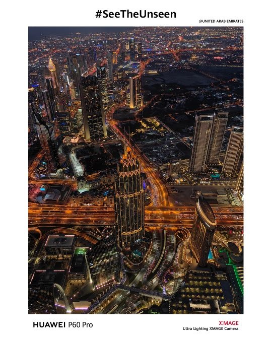 هاتف HUAWEI P60 Pro