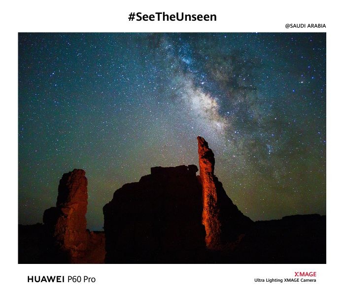 هاتف HUAWEI P60 Pro