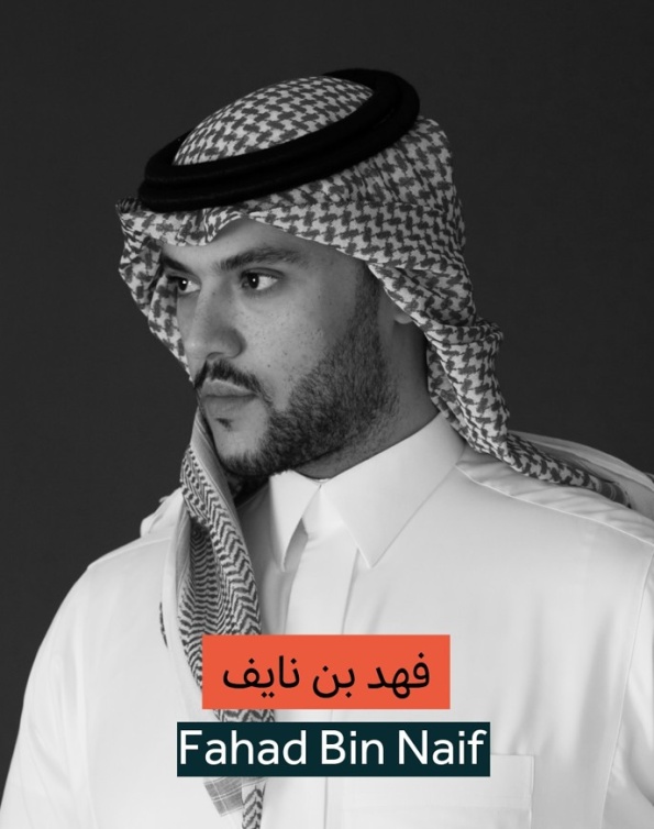  الفنان المبدع فهد بن نايف 