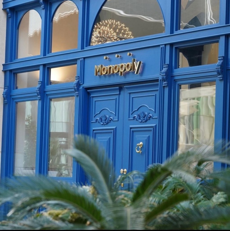 مطعم مونوبلي 