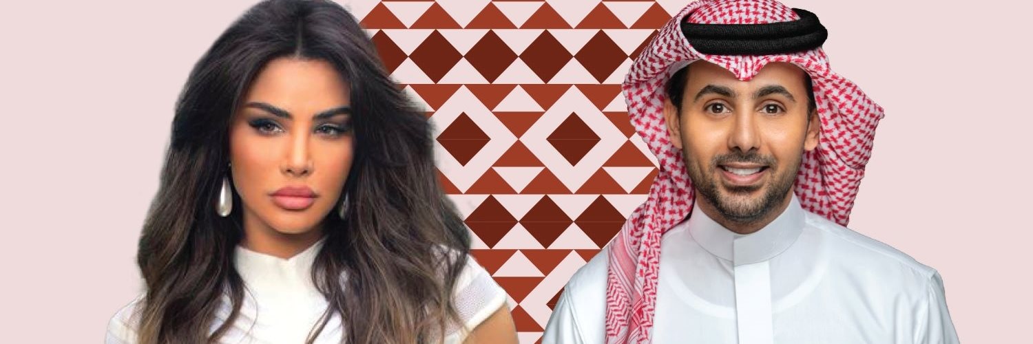  حفل فؤاد عبد الواحد و اميمة طالب 