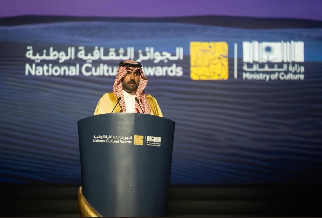 صاحب السمو الأمير بدر بن عبدالله بن فرحان يلقي كلمته في الحفل الختامي للجوائز الثقافية الوطنية 