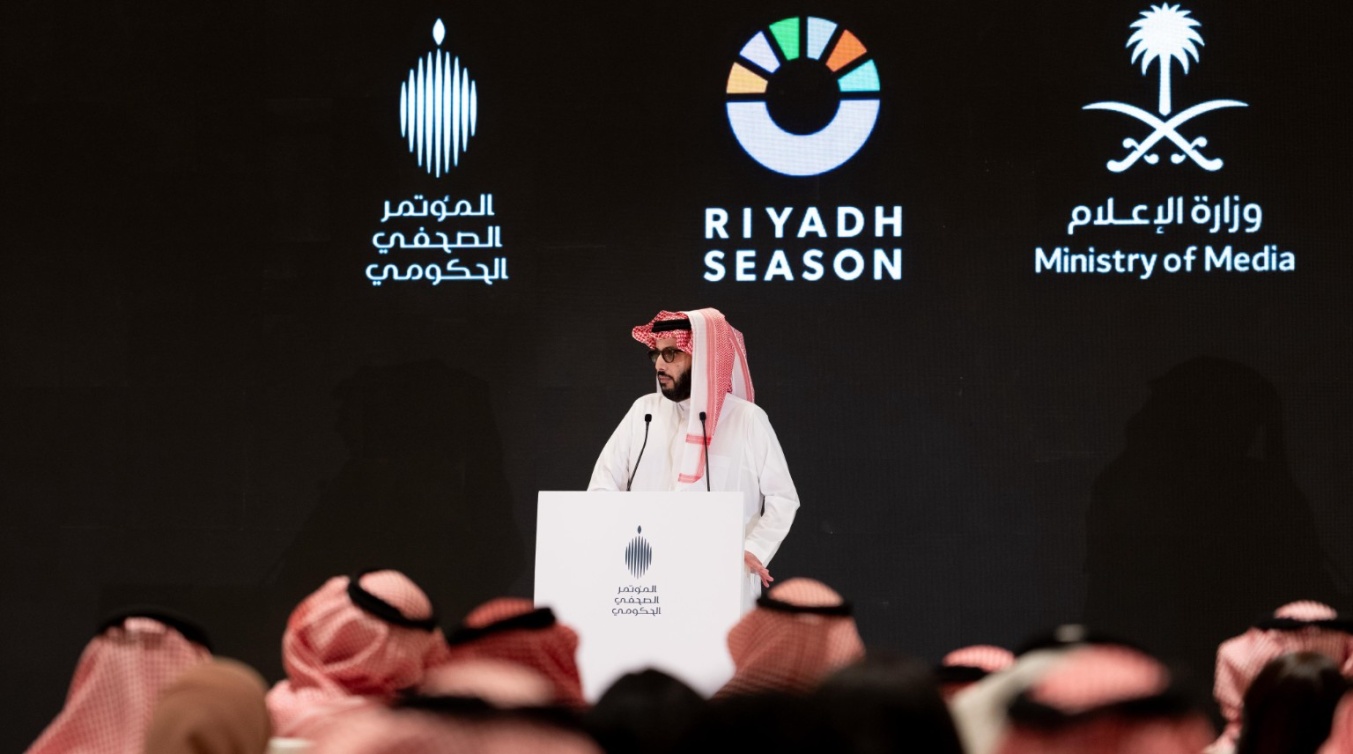  معالي المستشار تركي آل الشيخ يعلن تفاصيل موسم الرياض 2025 خلال المؤتمر الصحفي الحكومي. 