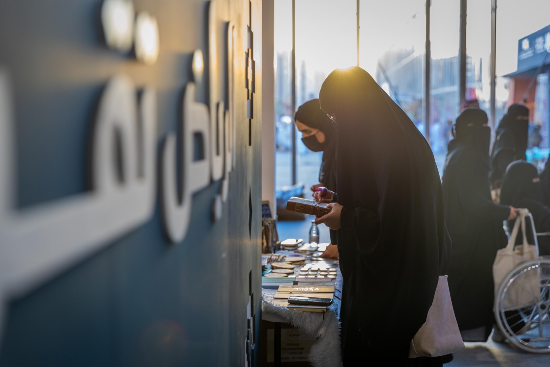 أكبر تظاهرة ثقافية في المنطقة تُعيد تشكيل مكانة الكتاب عربيًا
