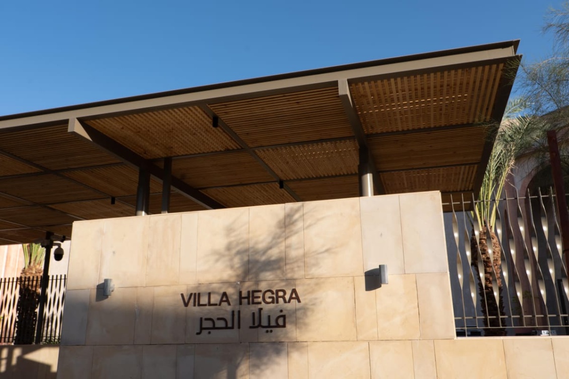 فيلا الحجر وجهة عصرية لعشاق الفنون والثقافة