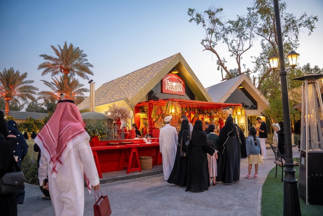  أجواء عائلية بإمتياز في ذا جروفز. 