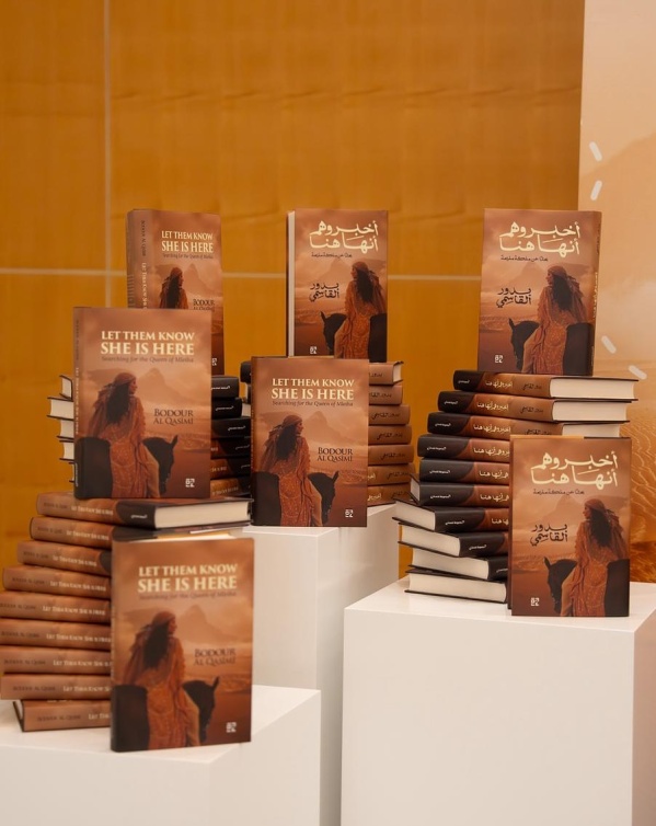  كتاب يستحضر صوت الملكات العربيات من بين الرمال... توقيع الشيخة بدور القاسمي 